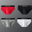 🛍️ Cueca Masculina Antibacteriana U Convex – Conforto e Estilo 🛍️