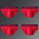 🛍️ Cueca Masculina Antibacteriana U Convex – Conforto e Estilo 🛍️