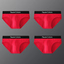 🛍️ Cueca Masculina Antibacteriana U Convex – Conforto e Estilo 🛍️