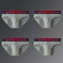 🛍️ Cueca Masculina Antibacteriana U Convex – Conforto e Estilo 🛍️