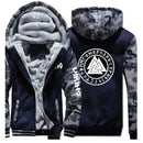 Moletom Masculino com Zíper e Capuz, Inverno e Estilo Podem Andar Juntos - Tecido de Qualidade.