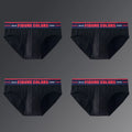 🛍️ Cueca Masculina Antibacteriana U Convex – Conforto e Estilo 🛍️