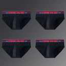 🛍️ Cueca Masculina Antibacteriana U Convex – Conforto e Estilo 🛍️