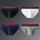 🛍️ Cueca Masculina Antibacteriana U Convex – Conforto e Estilo 🛍️