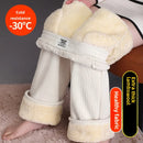 CALÇA FEMININA RETA DE CHENILLE COM FORRO TÉRMICO