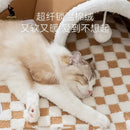 TÚNEL CAMA QUENTINHA PARA GATOS – COM BRINQUEDO DE PELÚCIA - LINHA PET